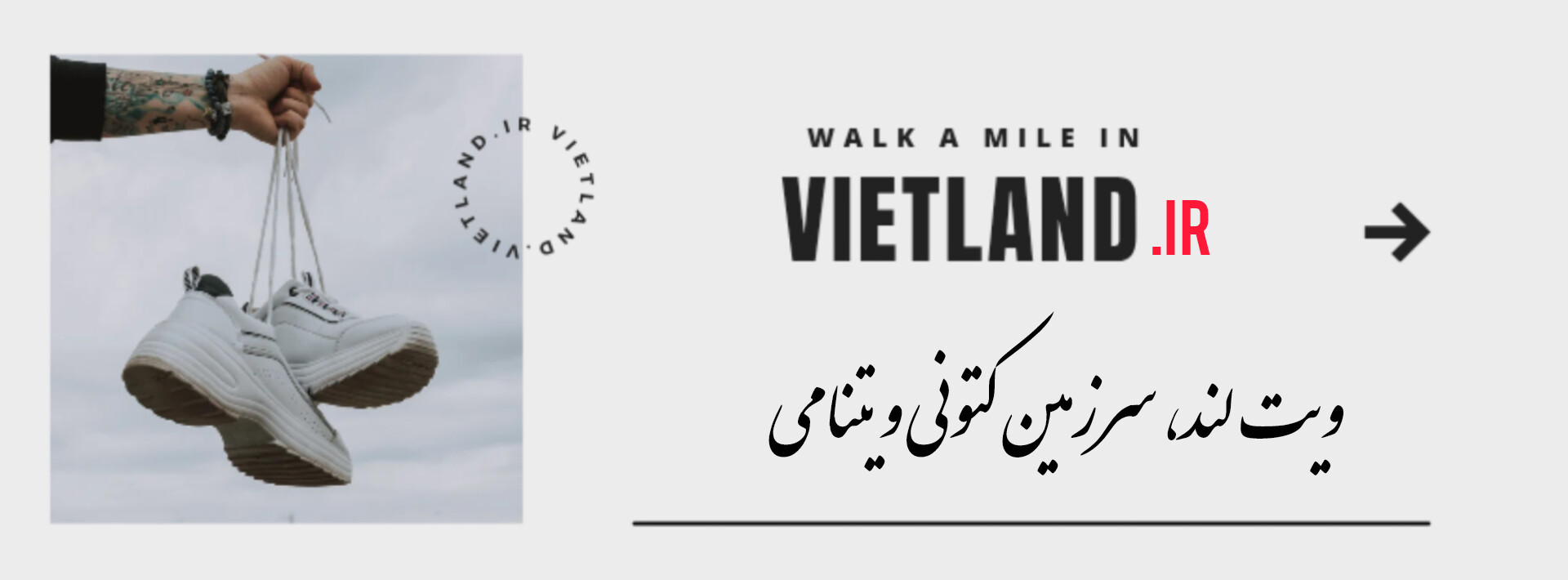 کتونی اورجینال خارجی وارداتی