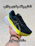 کتونی اسیکس کایانو ۳۰ در شش رنگ/asics gel kayano 30