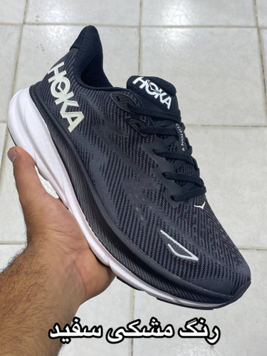 کتونی هوکا کلیفتون ۹ ویتنام وارداتی سایز 40 تا 45 /hoka clifton 9