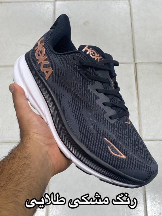 کتونی هوکا کلیفتون ۹ ویتنام وارداتی سایز 40 تا 45 /hoka clifton 9
