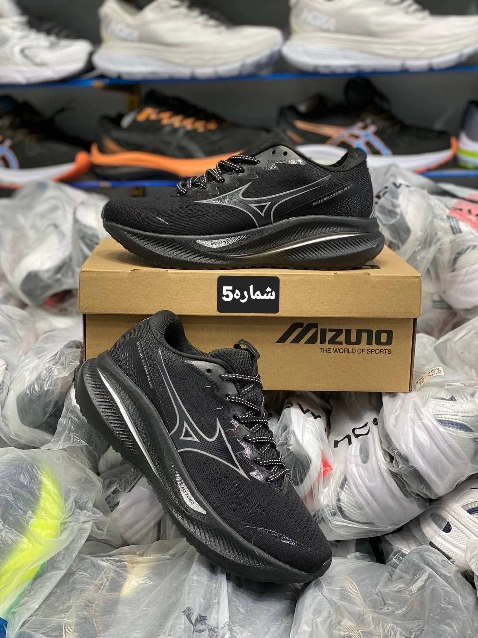 کتونی میزانو مستر کوالیتی a,سایز ۴۰ تا ۴۵ تنوع رنگ/mizuno Astro plus