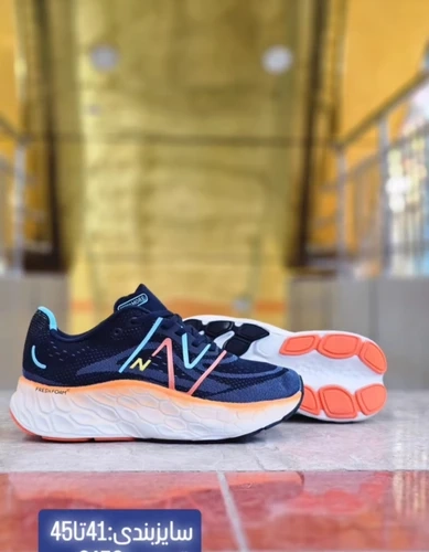 کتونی نیوبالانس ویتنام مسترکوالیتی/رنگ بندی جذاب/ Newbalance fresh foam x V4