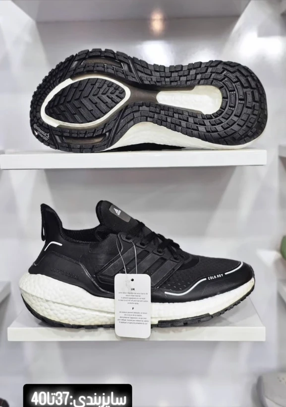 کتونی ادیداس ویتنامی زنانه/Adidas ultraboost