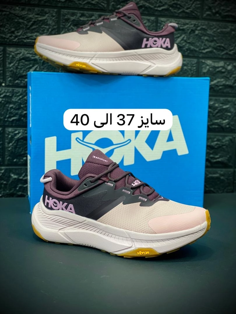 کتونی هوکا ویتنامی زیره ویبرام ضد آب/سایز زنانه و مردانه/رنگ بندی دارد/Hoka transport vibram