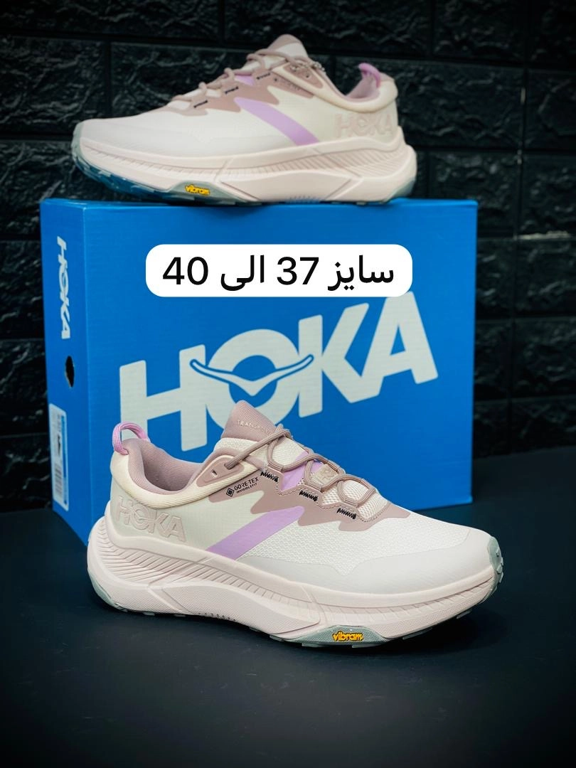 کتونی هوکا ویتنامی زیره ویبرام ضد آب/سایز زنانه و مردانه/رنگ بندی دارد/Hoka transport vibram