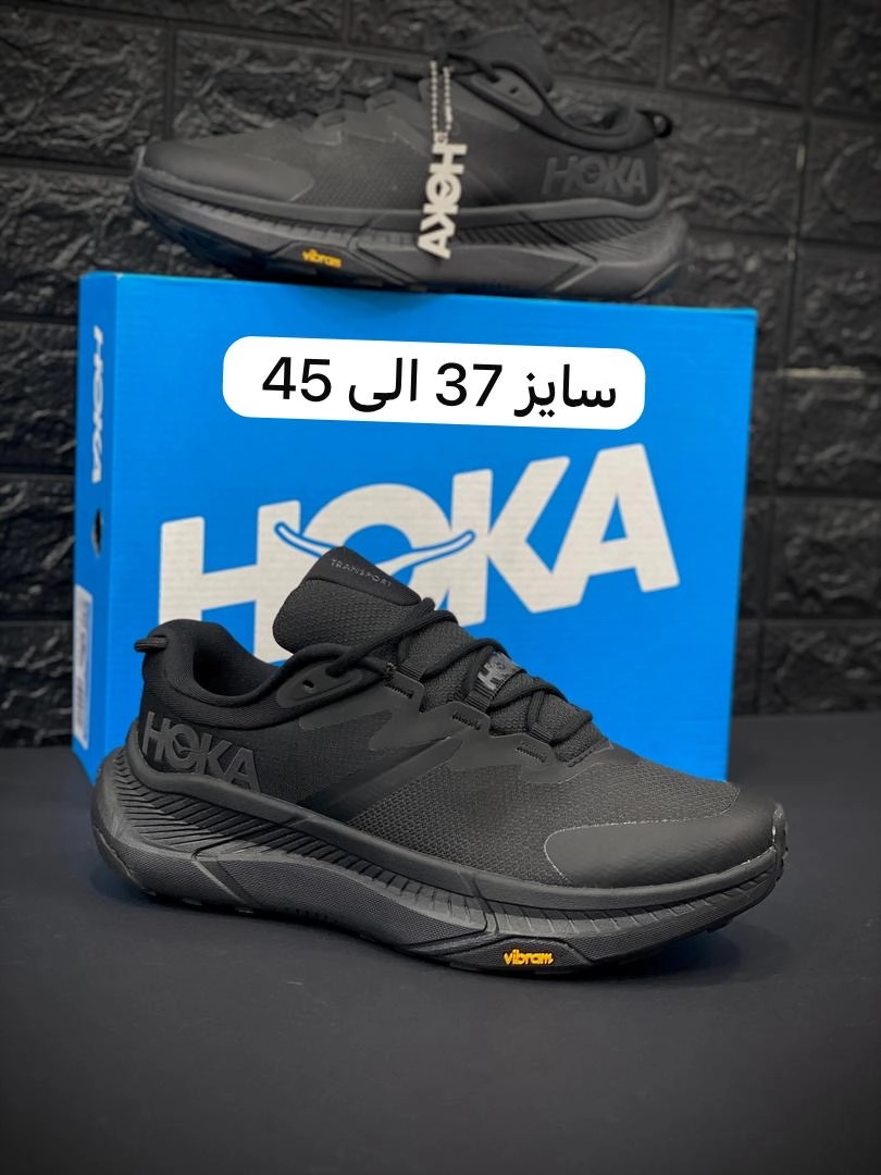 کتونی هوکا ویتنامی زیره ویبرام ضد آب/سایز زنانه و مردانه/رنگ بندی دارد/Hoka transport vibram