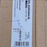 صندل خارجی برند اسیکس تولید ویتنام/ Asics gel_sonoma