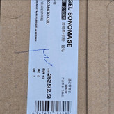 صندل خارجی برند اسیکس تولید ویتنام/ Asics gel_sonoma