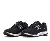 کتونی نیوبالانس ویتنامی/رنگ بندی جذاب/New balance 1906R