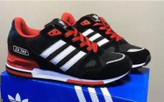 کتونی آدیداس زدایکس ۷۵۰ /رنگ بندی و سایز بندی کامل/ Adidas Zx750