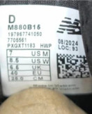 کتونی نیوبالانس ویتنامی ۸۸۰ /سایز ۴۰ الی ۴۵/فروش تک و عمده/New balance 880