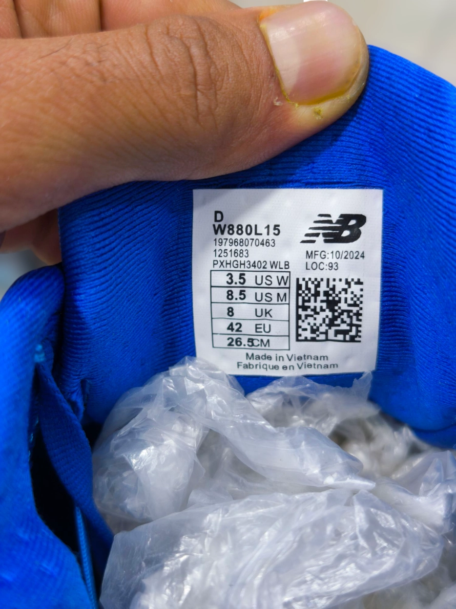 کتونی رانینگ نیوبالانس 880 ویتنامی مسترکوالیتی/رنگ بندی جذاب/ Newbalance 880 vietnam running