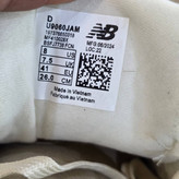کتونی نیوبالانس 9060 ویتنامی وارداتی/سایز38,39,40,41,42,43,44,45/Newbalance 9060