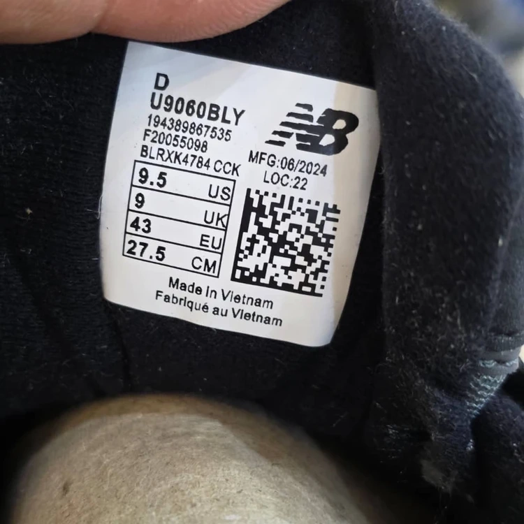 کتونی نیوبالانس فرش فوم ویتنامی وارداتی/Newbalance Fresh Foam X Hierro V8/سایز36 الی 45/فروش عمده و تک