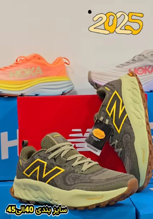 کتونی نیوبالانس فرش فوم ویتنامی وارداتی/Newbalance Fresh Foam X Hierro V8/سایز36 الی 45/فروش عمده و تک