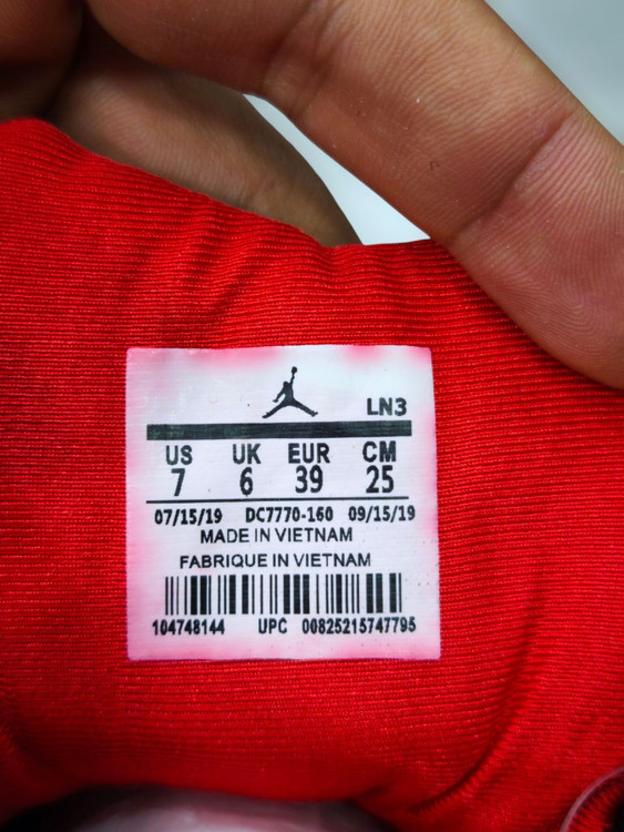 کتونی نایکی ویتنامی ایر جردن Stay Loyal | ترکیب استایل بسکتبالی و راحتی روزمره | سایز 37 الی 40 | فروش تک و عمده