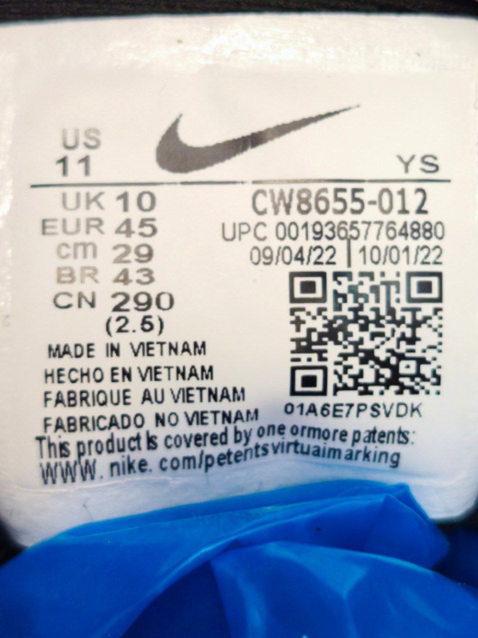کتونی نایک پگاسوس ۴۰ (Nike Pegasus 40) | تعادل بی‌نظیر میان سرعت، راحتی و دوام