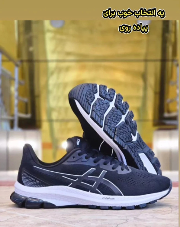 کتونی اسیکس جی تی 1000 ویتنامی وارداتی/سایز 40 الی 45/Asics GT_1000/فروش عمده و تک