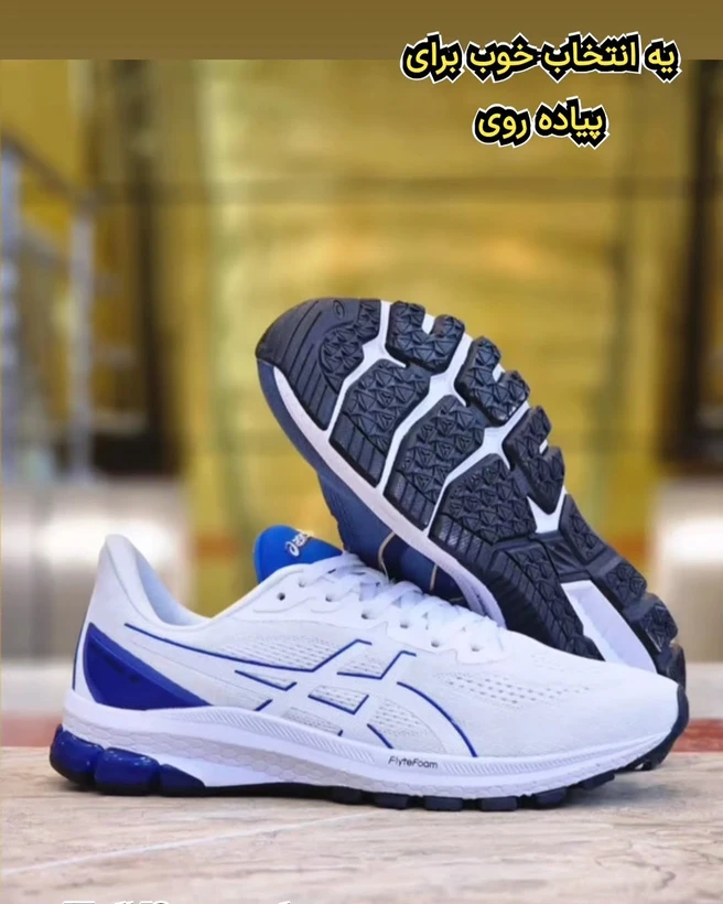 کتونی اسیکس جی تی 1000 ویتنامی وارداتی/سایز 40 الی 45/Asics GT_1000/فروش عمده و تک