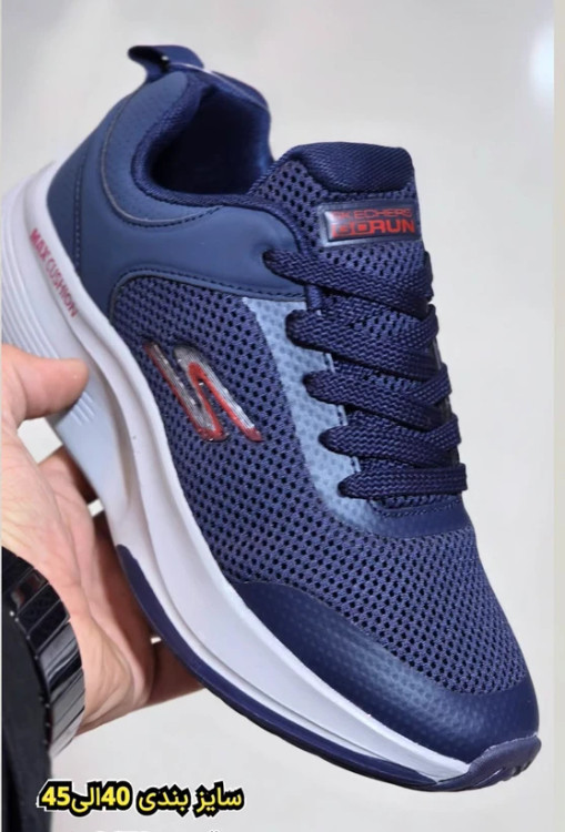 کفش طبی اسکیچرز ویتنامی وارداتی/سایز 40 الی 45/Skechers Max Cushion/ فروش عمده و تک