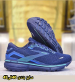کتونی بروکس گاست 15 ویتنامی وارداتی/Brooks Ghost 15/سایز 40 الی 45/فروش عمده و تک