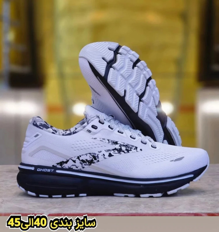 کتونی بروکس گاست 15 ویتنامی وارداتی/Brooks Ghost 15/سایز 40 الی 45/فروش عمده و تک