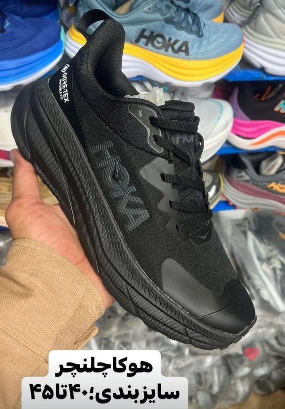 کتونی هوکا چلنجر آرت 7 ویتنامی مسترکوالیتی/Hoka Challenger 7/سایز 40 الی 45/فروش عمده و تک