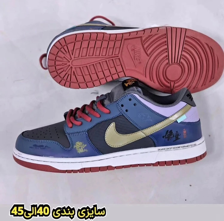 کتونی نایک ایر جردن ویتنامی وارداتی/سایز 40 الی 45/Nike Air jordan/ فروش عمده و تک