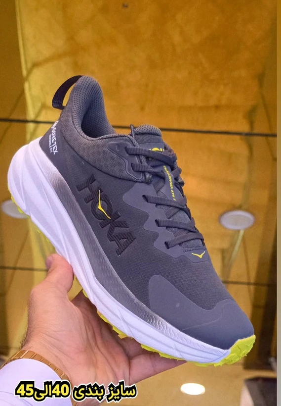 کتونی هوکا چلنجر 7 ویتنامی مسترکوالیتی/Hoka Challenger 7/سایز 40 الی 45/فروش عمده و تک