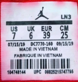 کتونی نایکی ویتنامی ایر جردن Stay Loyal/ سایز 37 الی 40/Nike Air Jordan Stay Loyal/ فروش تک و عمده