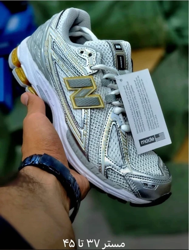 کتونی نیوبالانس 1906 ویتنامی/سایز 37 الی 45/New balance 1906/فروش عمده و تک