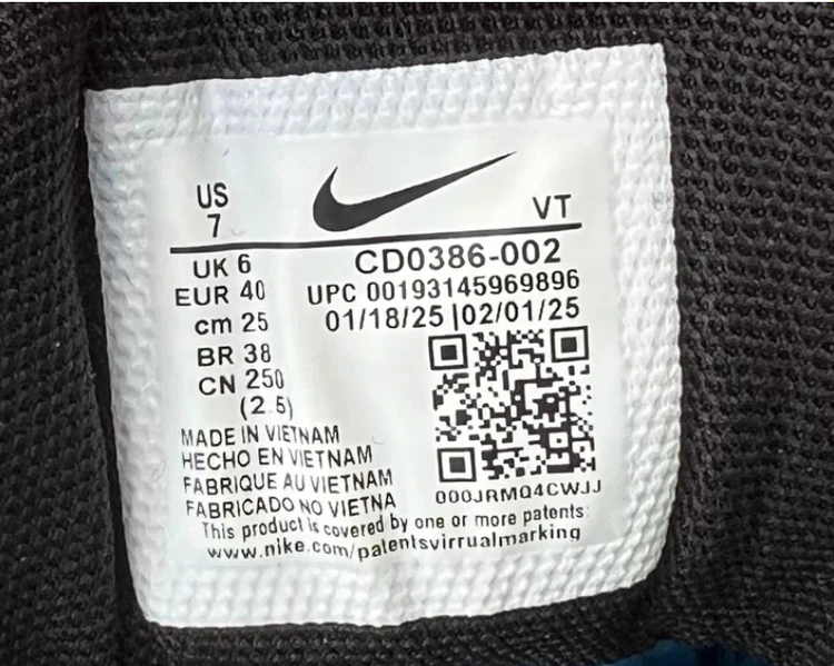 کتونی نایک ایر ومرو 18 ویتنامی وارداتی/سایز 37 الی 45/ست زنانه و مردانه/Nike Air Vomero 18/ فروش عمده و تک