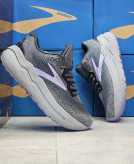 کتونی بروکس گاست مکس 2 /Brooks Ghost Max 2/سایز 40 تا 45/فروش عمده و تک