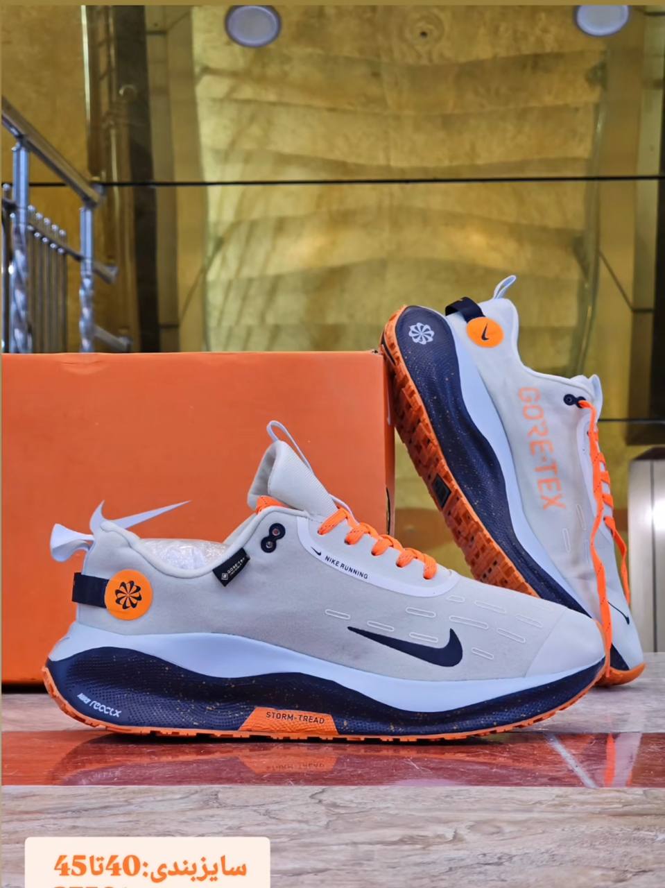 کتونی نایک اینفیتی گورتکس مسترکوالیتی/سایز 40 الی 45/ Nike React Infinity Run 4 Goretex Heren
