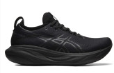 کتونی اسیکس نیمباس 26/سایز 40 الی 45/ASICS Gel-Nimbus 26/ فروش عمده و تک