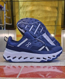 کتونی آن رانینگ کیوسی کلود هوریزون مسترکوالیتی/On Running QC Cloudhorizon/سایز 40 الی 45/فروش عمده و تک