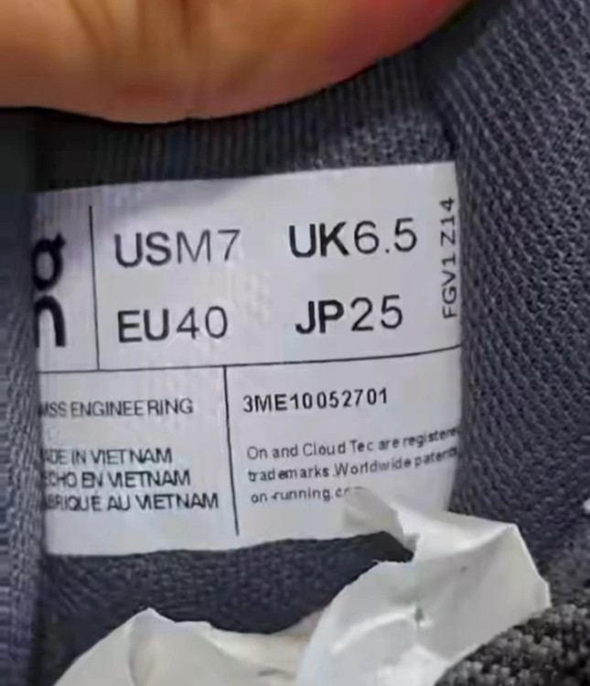 کتونی آن رانینگ کیوسی کلود هوریزون مسترکوالیتی/On Running QC Cloudhorizon/سایز 40 الی 45/فروش عمده و تک