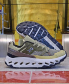 کتونی آن رانینگ کیوسی کلود هوریزون مسترکوالیتی/On Running QC Cloudhorizon/سایز 40 الی 45/فروش عمده و تک