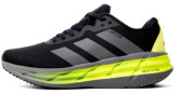 کتونی آدیداس آدی استار سی اس/سایز 40 الی 45/Adidas Adistar CS/ فروش عمده و تک