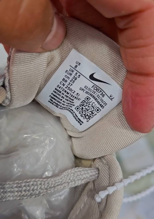 کتونی نایک وی تو کی / سایز 37 الی 40 / Nike V2k Run / فروش عمده و تک