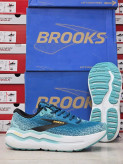 کتونی بروکس گاست مکس 2 /Brooks Ghost Max 2/سایز 40 تا 45/فروش عمده و تک