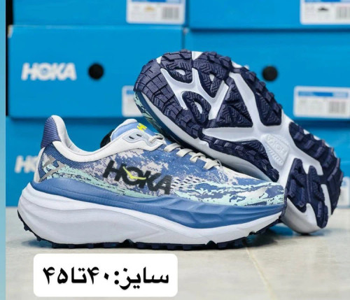 کتونی هوکا استینسون 7 مسترکوالیتی/Hoka Stinson 7/سایز 40 الی 45/فروش عمده و تک