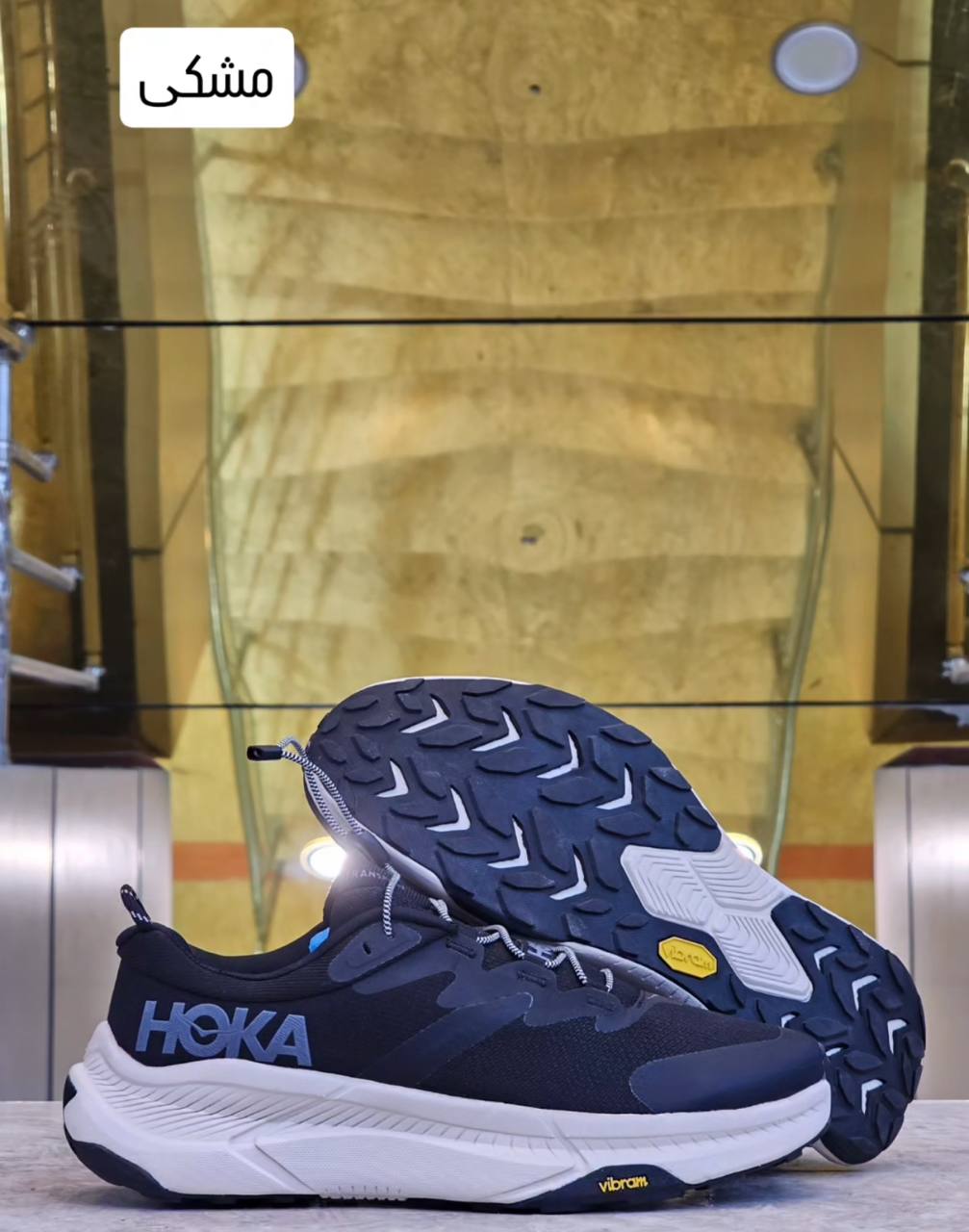 کتونی هوکا ترنسپورت مسترکوالیتی/ زیره ویبرام ضد آب/سایز 40 تا 45/Hoka transport vibram/فروش عمده و تک