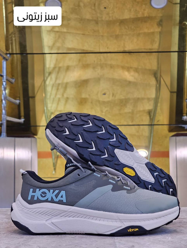 کتونی هوکا ترنسپورت مسترکوالیتی/ زیره ویبرام ضد آب/سایز 40 تا 45/Hoka transport vibram/فروش عمده و تک