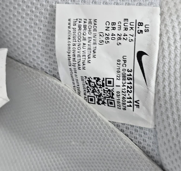 کتونی نایک ایرفورس1 مسترکوالیتی / Nike Air Force1/سایز 40 تا 45/فروش عمده و تک