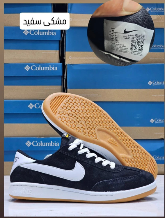 کتونی نایک اس بی اف سی کلاسیک مسترکوالیتی /سایز 40 الی 45/ Nike SB - FC Classic / فروش عمده و تک