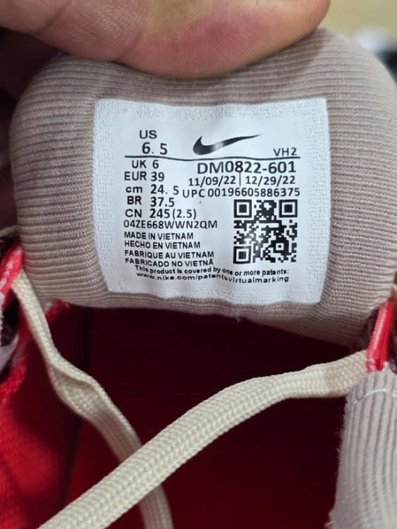 کتونی نایک جونیپر تریل 2 مسترکوالیتی /سایز 39 الی 45/ Nike Juniper Trail 2 / فروش عمده و تک