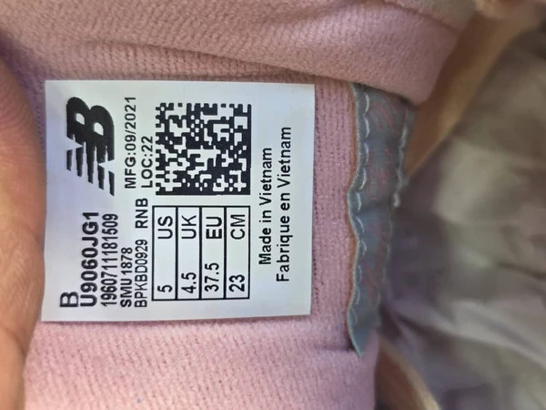 کتونی نیوبالانس 9060 مسترکوالیتی /سایز 37 و 38/Newbalance 9060/ فروش عمده و تک