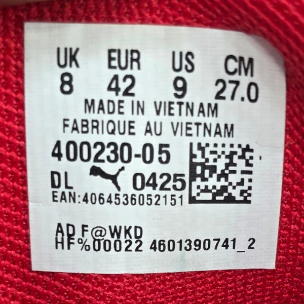 کتونی پوما ترینیتی 2 مسترکوالیتی /Puma Trinity 2/سایز 40 الی 45/فروش عمده و تک