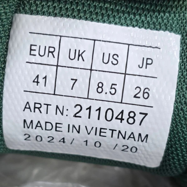 کتونی لکوک اسپرتیف مسترکوالیتی /Le Coq Sportif/سایز 40 الی 45/فروش عمده و تک